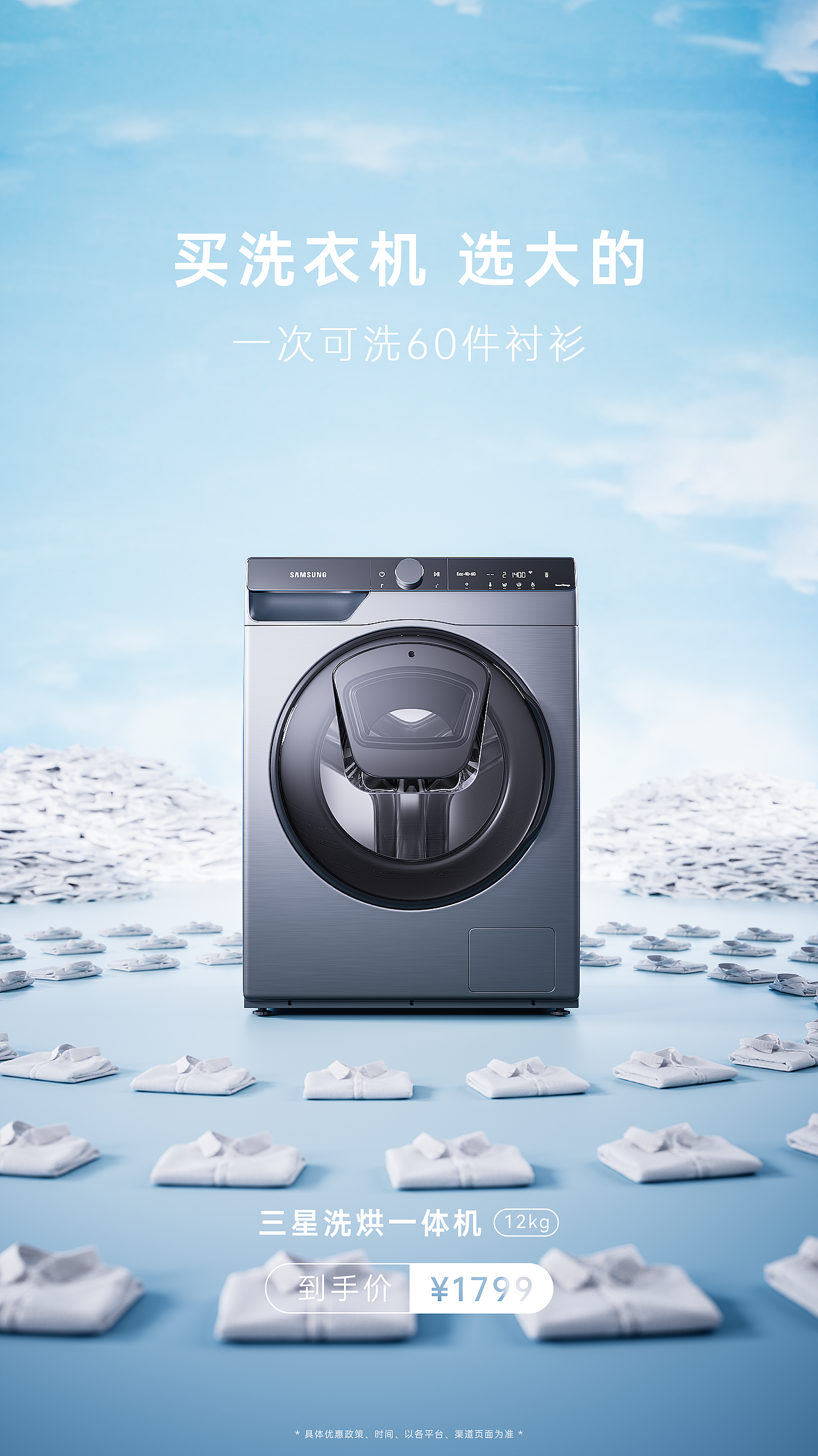 九月-阶段汇总小结（图ZMzc3MzIwNzY4） - 产品 - 站酷设计师马克梦想原创素材 - 站酷ZCOOL