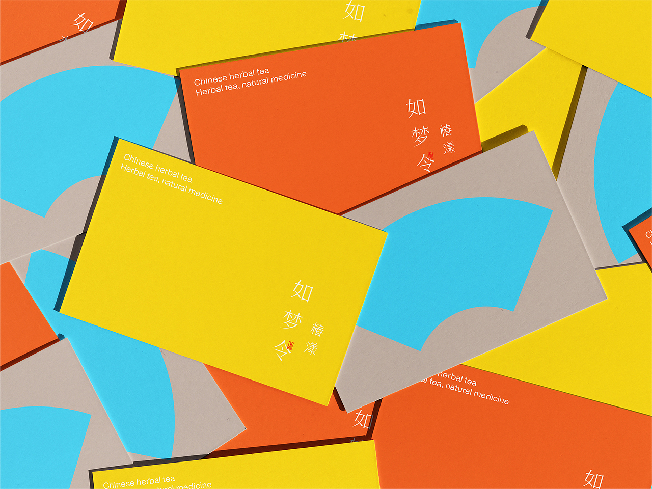 如梦令·椿漾丨东方养生茶饮（图ZMzc3MzI1NDE2） - 品牌 - 站酷设计师设计师不裁原创素材 - 站酷ZCOOL