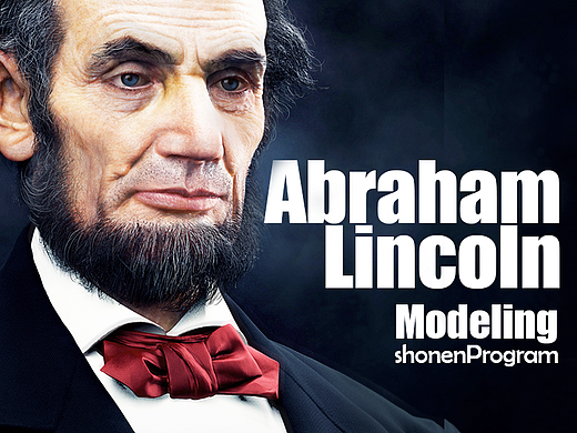 Abraham Lincoln人物写实ZBrush建模