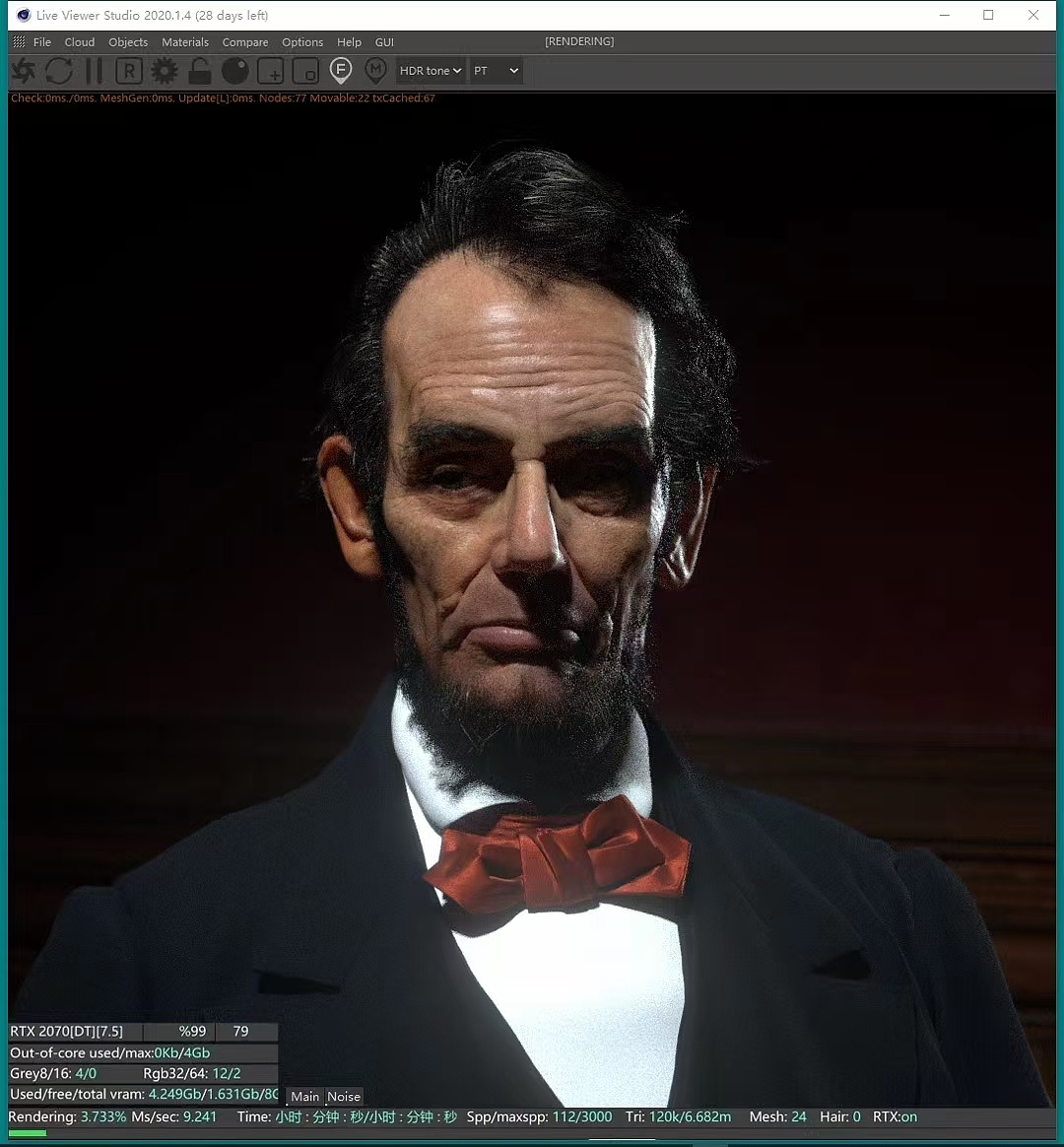 Abraham Lincoln人物写实ZBrush建模（图ZMzc3MzMxMDUy） - 人物/生物 - 站酷设计师shonenProgram原创素材 - 站酷ZCOOL