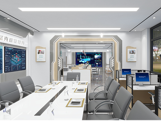 国家电网某供电所营业厅+会商室