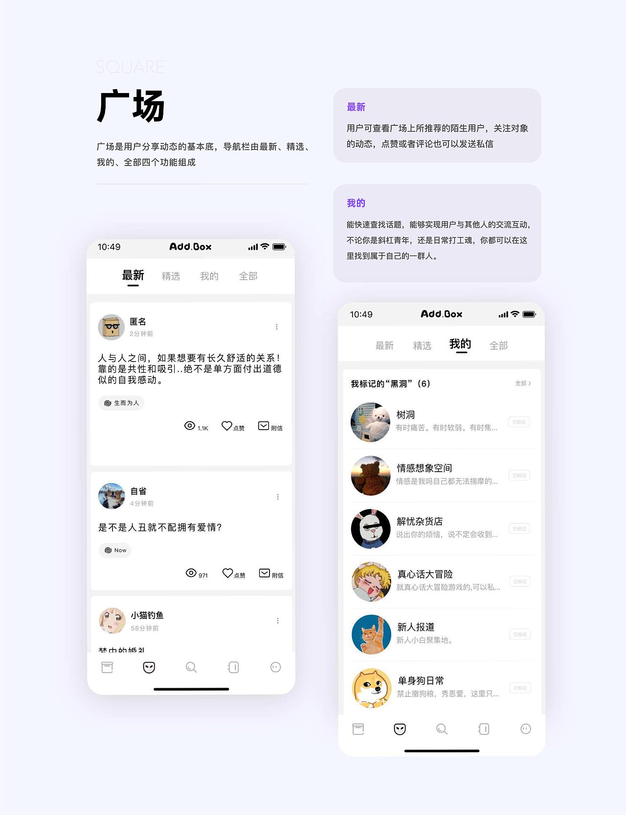 小程序设计/UI，交互（图ZMzc3MzMxOTE2） - 软件界面 - 站酷设计师做自由的崽原创素材 - 站酷ZCOOL