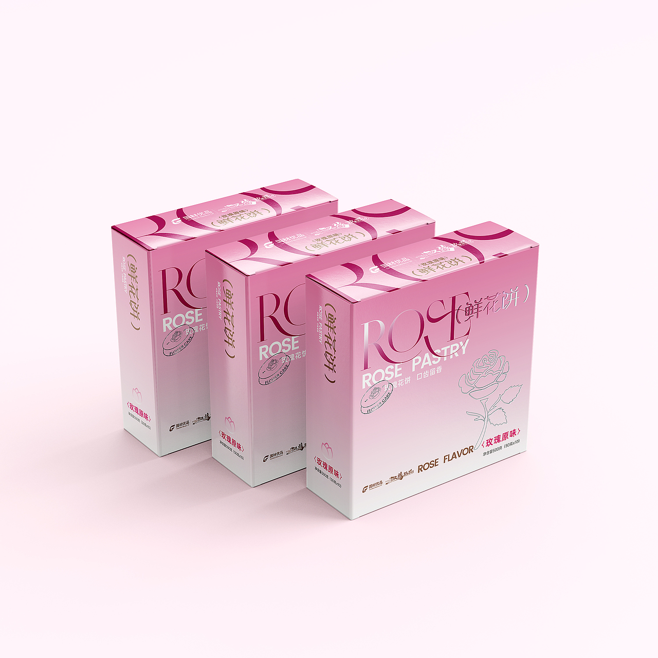 鲜花饼包装设计（图ZMzc3MzMzNTgw） - 包装 - 站酷设计师红帽子RMZ原创素材 - 站酷ZCOOL