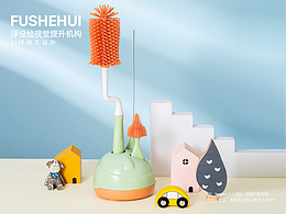 奶瓶刷清洗套裝拍攝攝影