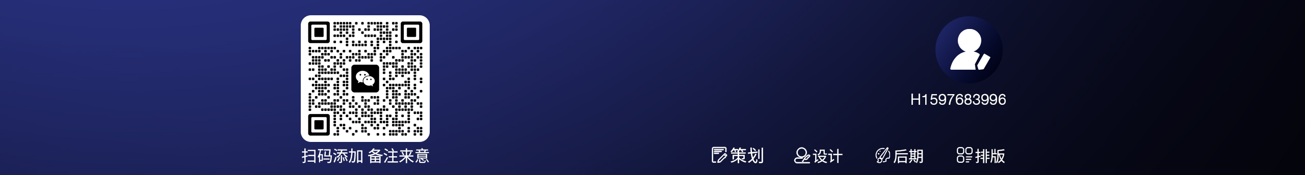 明智之舉丶的個(gè)人主頁（封面預(yù)覽） - 主頁封面設(shè)置 - 站酷設(shè)計(jì)師明智之舉丶原創(chuàng)素材 - 站酷ZCOOL