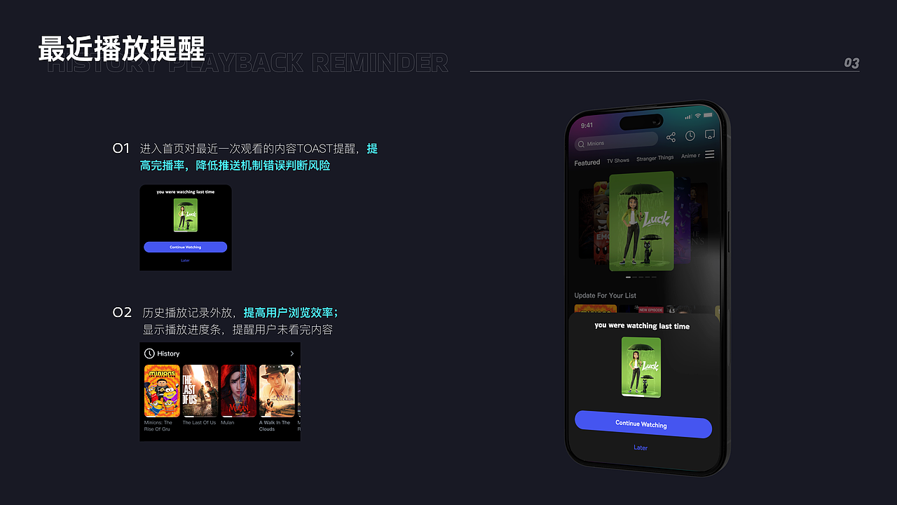 2024作品集（图ZMzc3MzQxNTIw） - APP界面 - 站酷设计师星宇墨轩原创素材 - 站酷ZCOOL