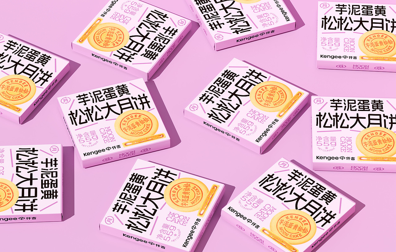 仟吉中秋月饼包装设计