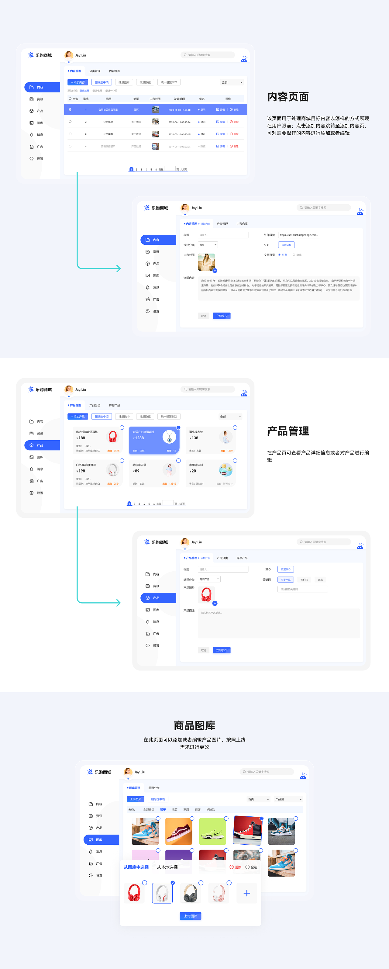 2024作品集（图ZMzc3MzQxNjAw） - APP界面 - 站酷设计师星宇墨轩原创素材 - 站酷ZCOOL
