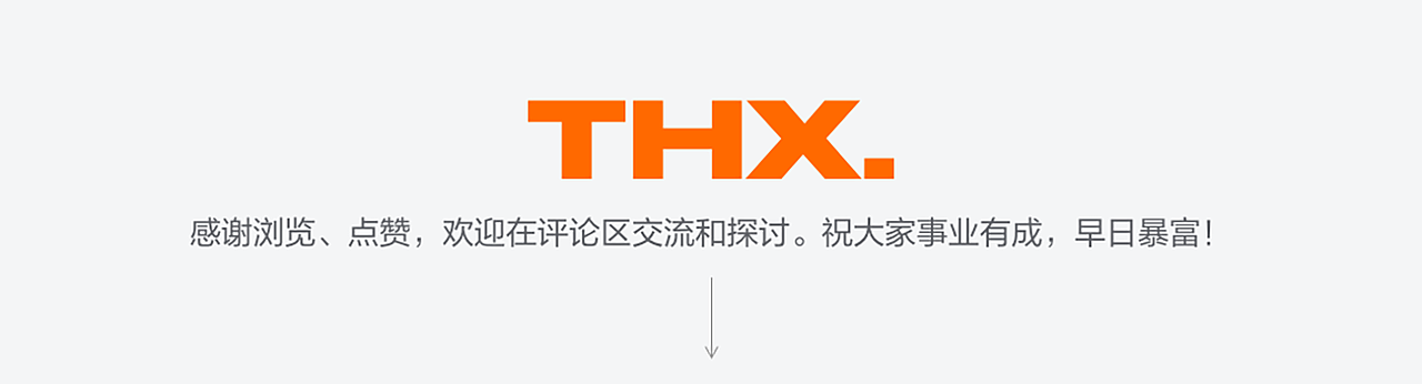 西瓜科技品牌LOGO设计（图ZMzc3MzQxMzE2） - 品牌 - 站酷设计师又崽很忙_Nax原创素材 - 站酷ZCOOL