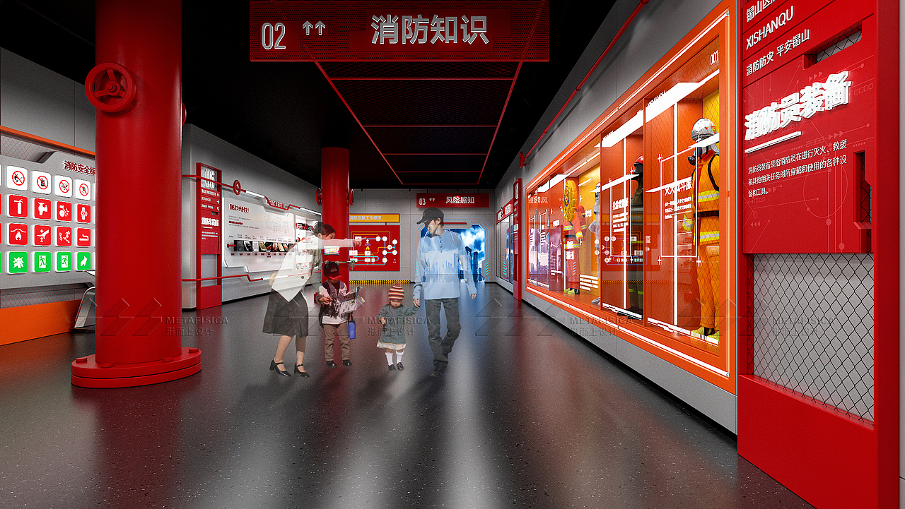 应急消防科普教育基地（图ZMzc3MzQzMTUy） - 展陈设计 - 站酷设计师形而上设计事务所原创素材 - 站酷ZCOOL