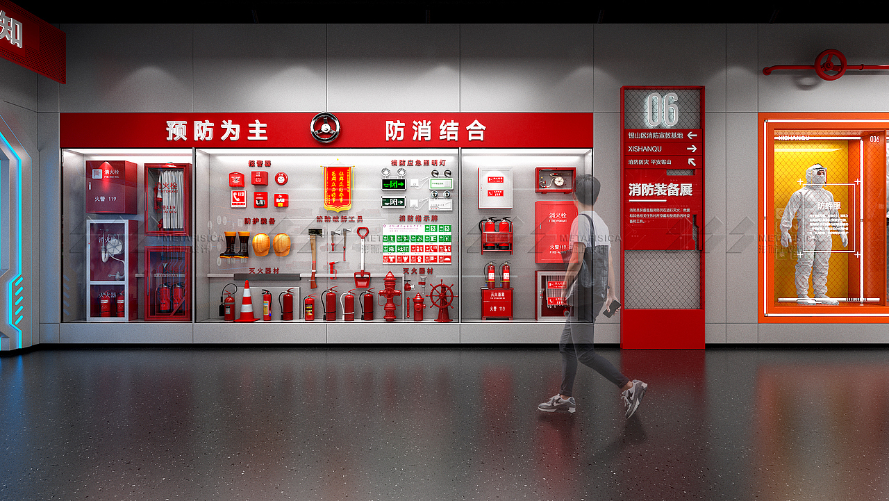 应急消防科普教育基地（图ZMzc3MzQzMTY0） - 展陈设计 - 站酷设计师形而上设计事务所原创素材 - 站酷ZCOOL