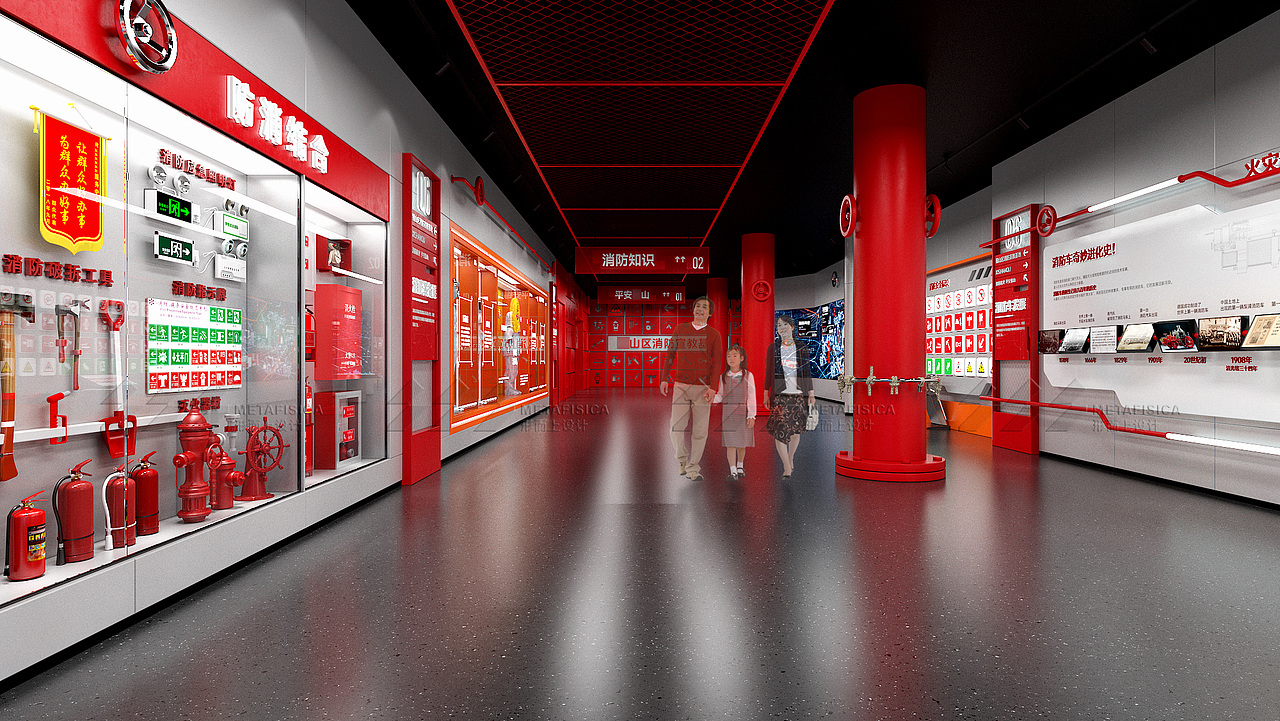 应急消防科普教育基地（图ZMzc3MzQzMTY4） - 展陈设计 - 站酷设计师形而上设计事务所原创素材 - 站酷ZCOOL