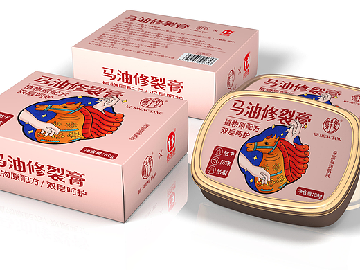 药品包装设计、药盒设计、药盒包装设计、产品包装设计