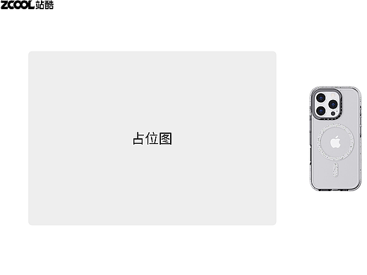 i人的嘴替