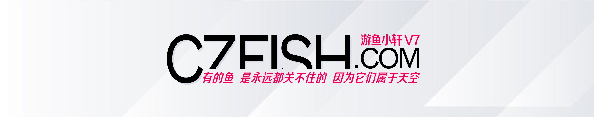 上官凡書_舒文的個人主頁（背景預覽） - 主頁背景設置 - 站酷設計師上官凡書_舒文原創(chuàng)素材 - 站酷ZCOOL