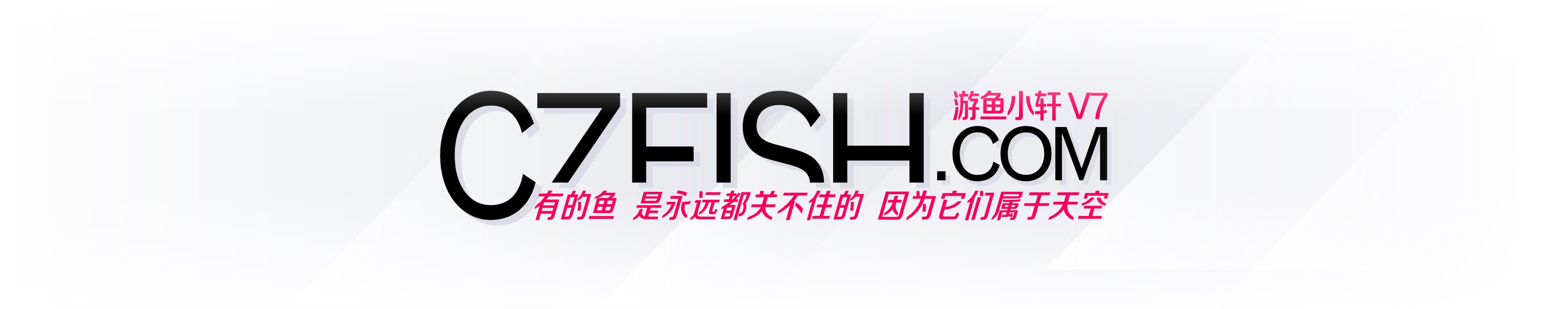 上官凡書_舒文的個人主頁（封面預覽） - 主頁封面設置 - 站酷設計師上官凡書_舒文原創(chuàng)素材 - 站酷ZCOOL
