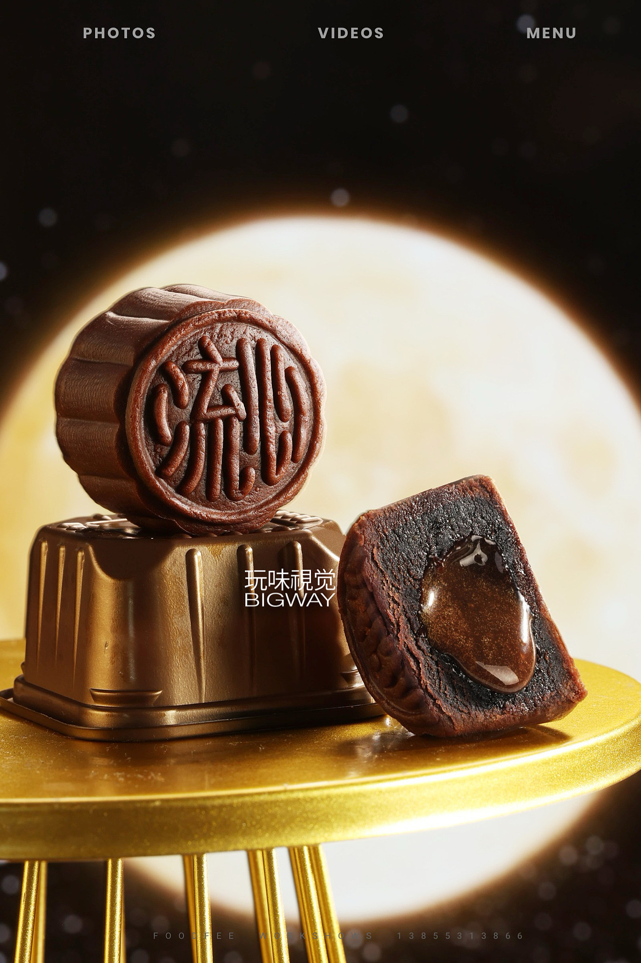 2024中秋月饼礼盒拍摄｜同庆楼食品×BIG WAY 玩味（图ZMzc3MzQ3MTMy） - 美食摄影 - 站酷设计师玩味拾光原创素材 - 站酷ZCOOL