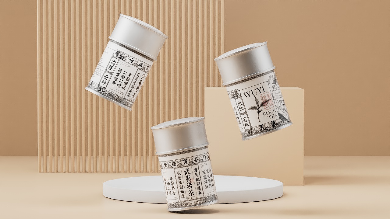 包装设计|金缮寅茶行.武夷岩茶