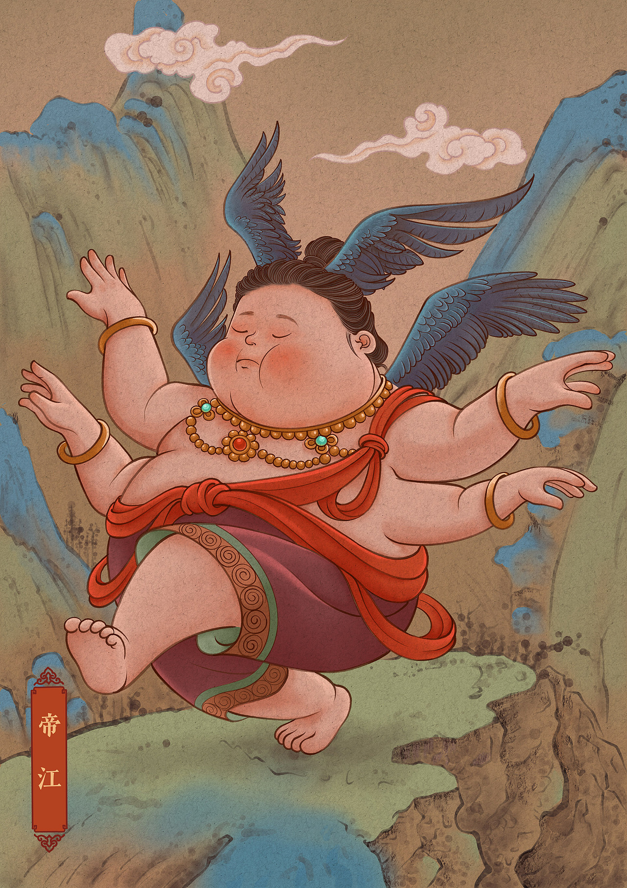 山海经100之萌幻山海（图ZMzc3MzQ5Njc2） - 海报 - 站酷设计师碎玉518原创素材 - 站酷ZCOOL