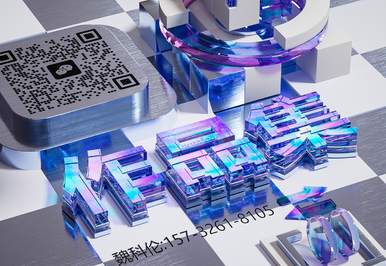 电商作品集（图ZMzc3MzUxMTI0） - 电商 - 站酷设计师璞玉园原创素材 - 站酷ZCOOL