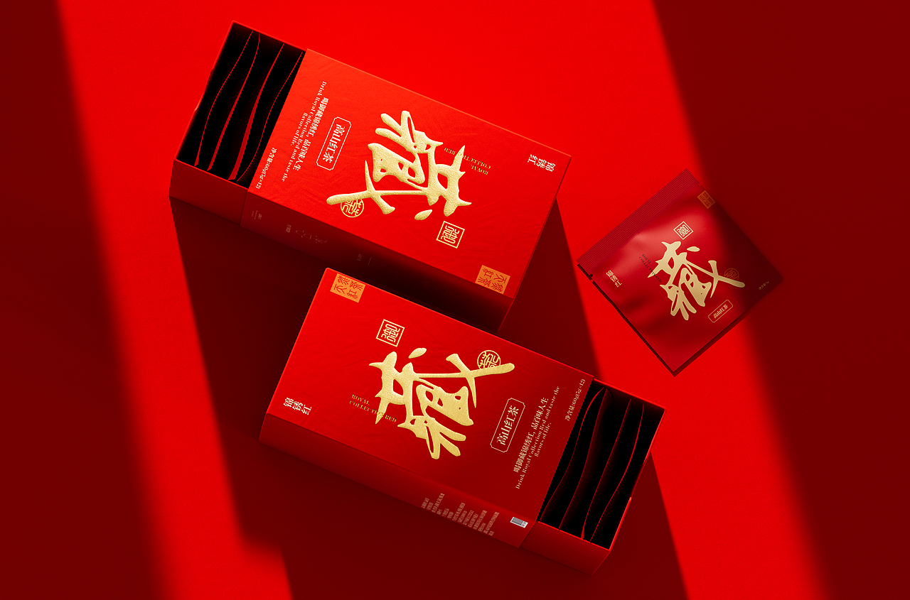 御藏锦绣红高山红茶包装设计