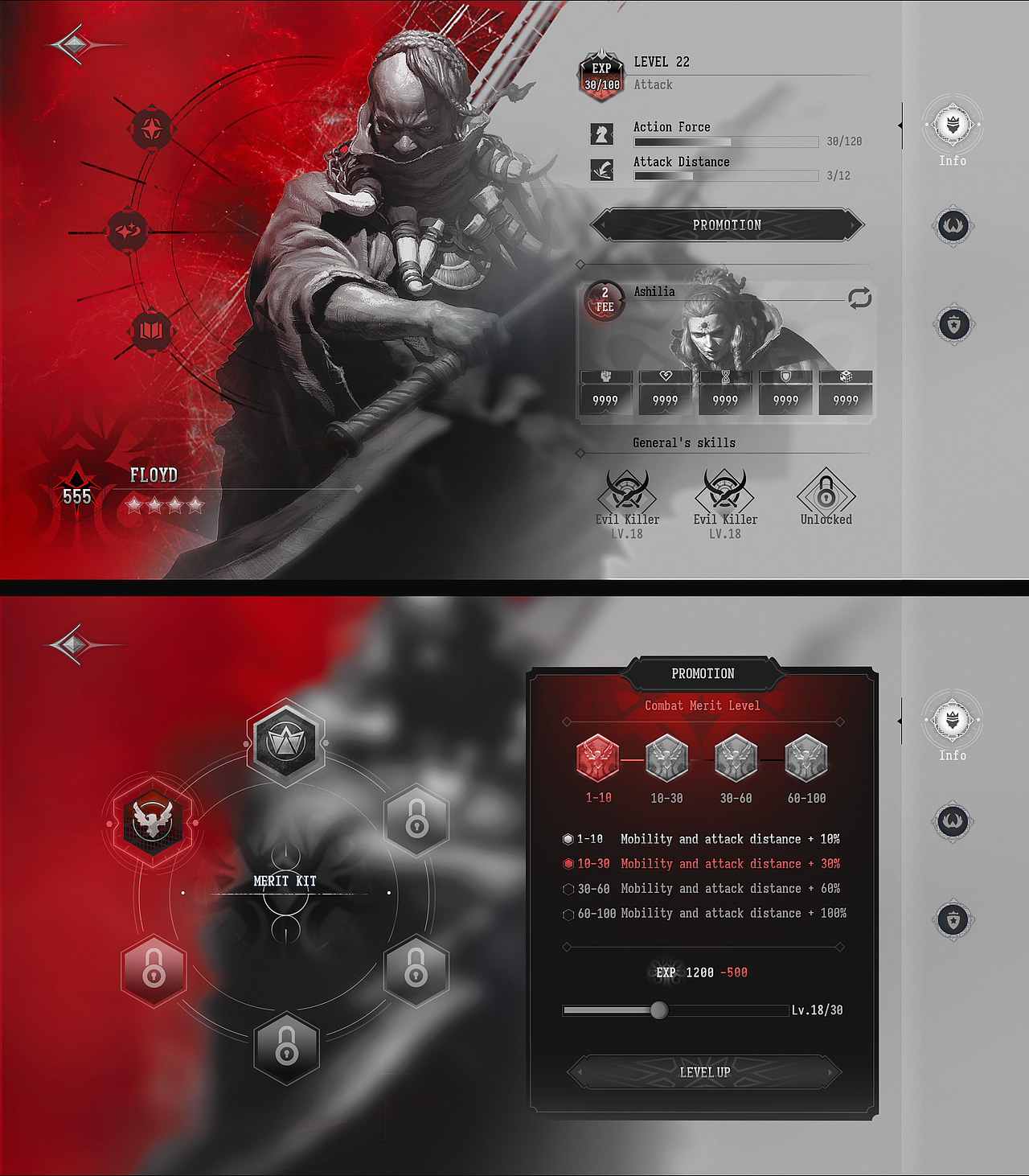 主机游戏界面练习VOL.3
