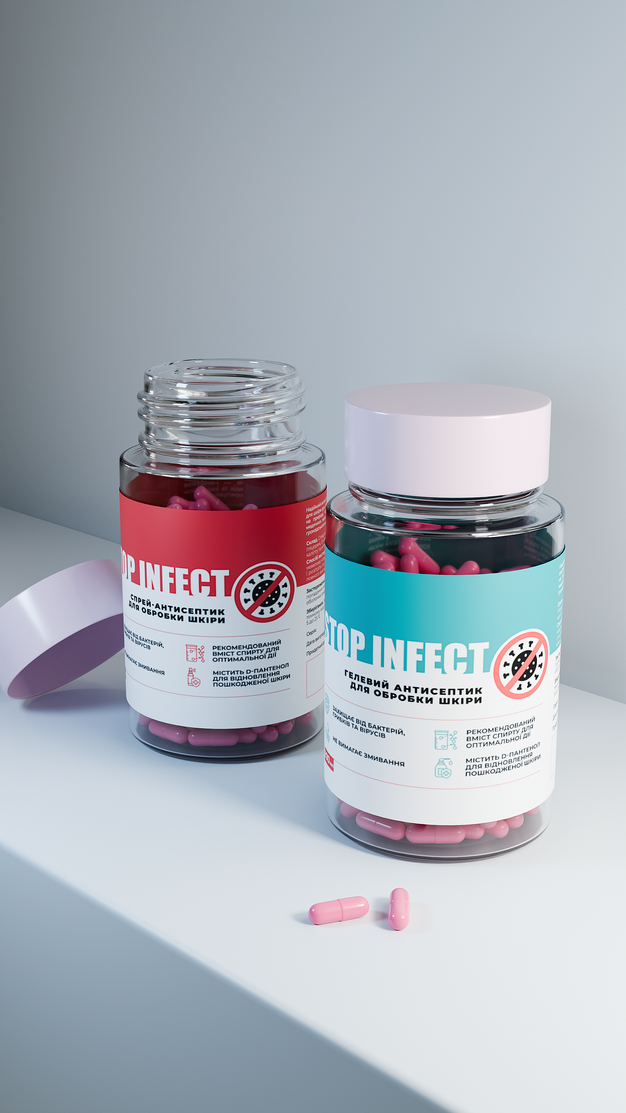 建模渲染设计（图ZMzc3MzU0Nzg0） - 生活用品 - 站酷设计师画画儿Blender原创素材 - 站酷ZCOOL