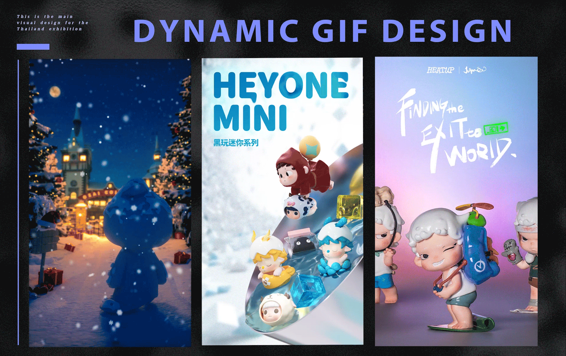 潮玩IP渲染合集（图ZMzc3MzU0ODY0） - 人物/生物 - 站酷设计师邱邱_Chelsea原创素材 - 站酷ZCOOL