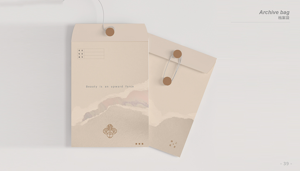 椿上里里（图ZMzc3MzU1NTc2） - 品牌 - 站酷设计师jamexxi1020原创素材 - 站酷ZCOOL