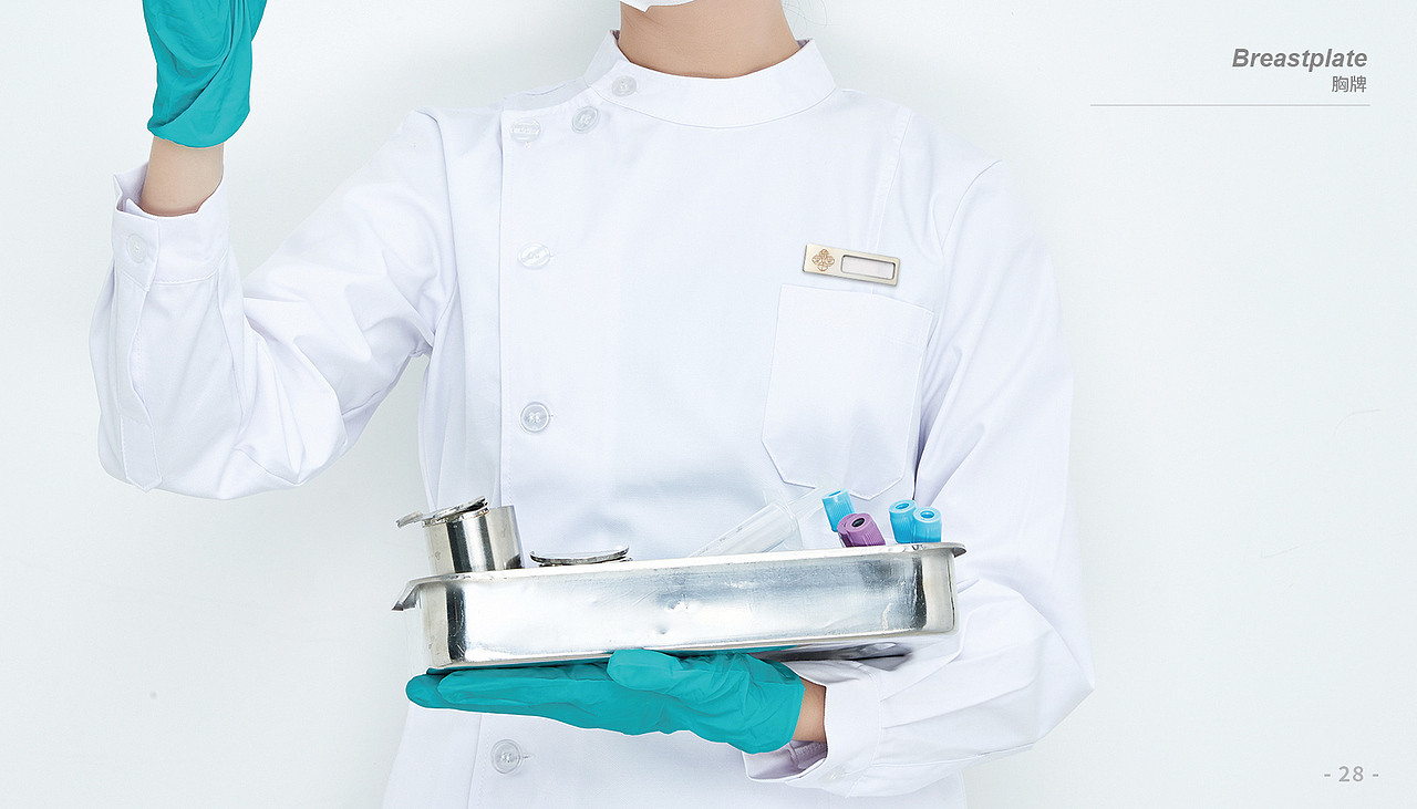 椿上里里（图ZMzc3MzU1NDI0） - 品牌 - 站酷设计师jamexxi1020原创素材 - 站酷ZCOOL