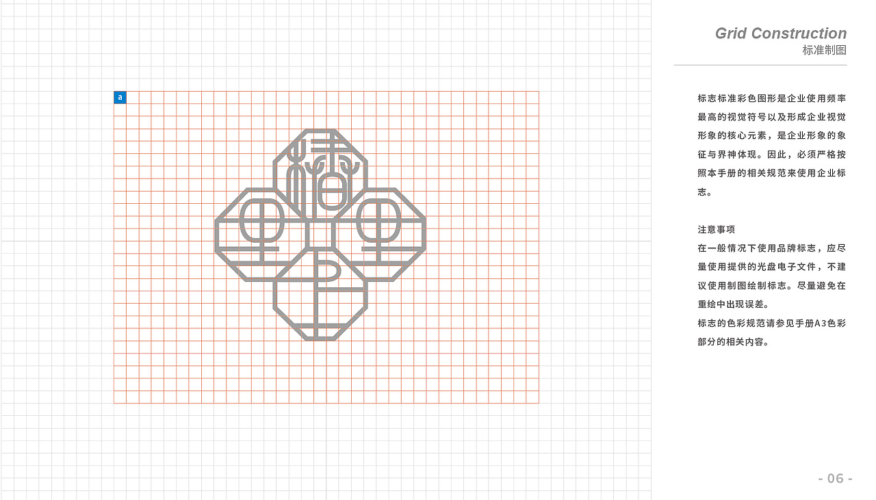 椿上里里（图ZMzc3MzU1NDQ4） - 品牌 - 站酷设计师jamexxi1020原创素材 - 站酷ZCOOL