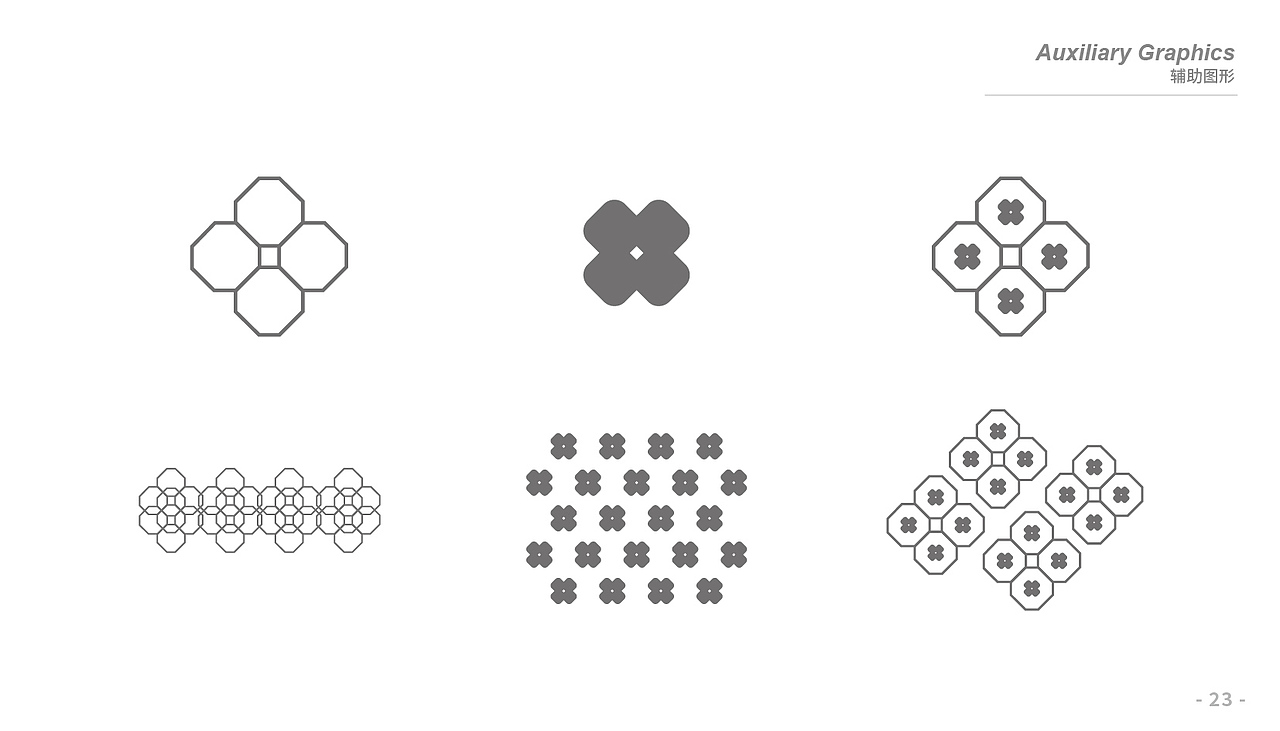 椿上里里（图ZMzc3MzU1NTE2） - 品牌 - 站酷设计师jamexxi1020原创素材 - 站酷ZCOOL