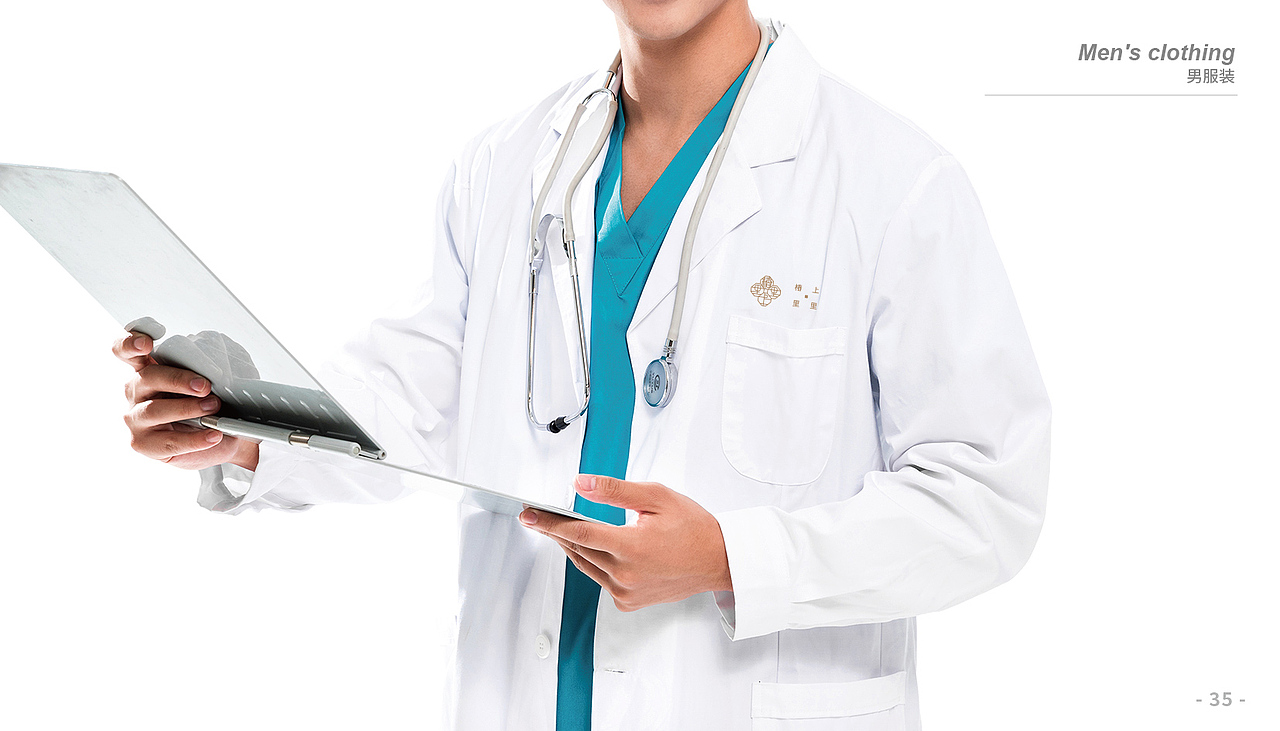 椿上里里（图ZMzc3MzU1NTYw） - 品牌 - 站酷设计师jamexxi1020原创素材 - 站酷ZCOOL