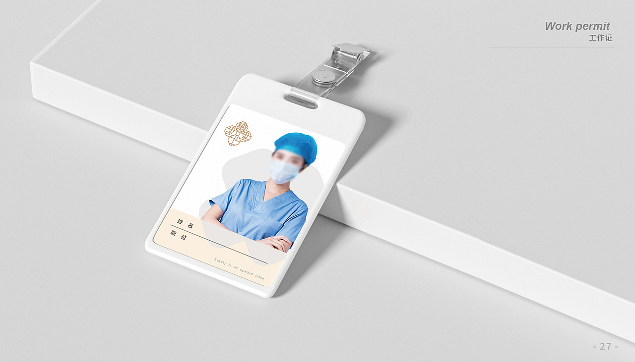 椿上里里（图ZMzc3MzU1NTMy） - 品牌 - 站酷设计师jamexxi1020原创素材 - 站酷ZCOOL