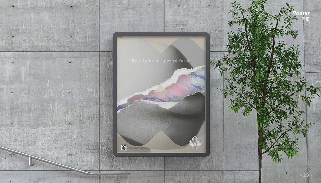 椿上里里（图ZMzc3MzU1NTM2） - 品牌 - 站酷设计师jamexxi1020原创素材 - 站酷ZCOOL