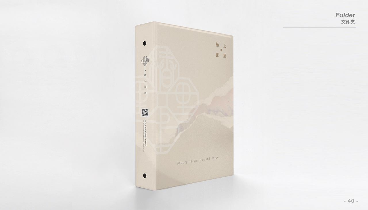 椿上里里（图ZMzc3MzU1NTgw） - 品牌 - 站酷设计师jamexxi1020原创素材 - 站酷ZCOOL