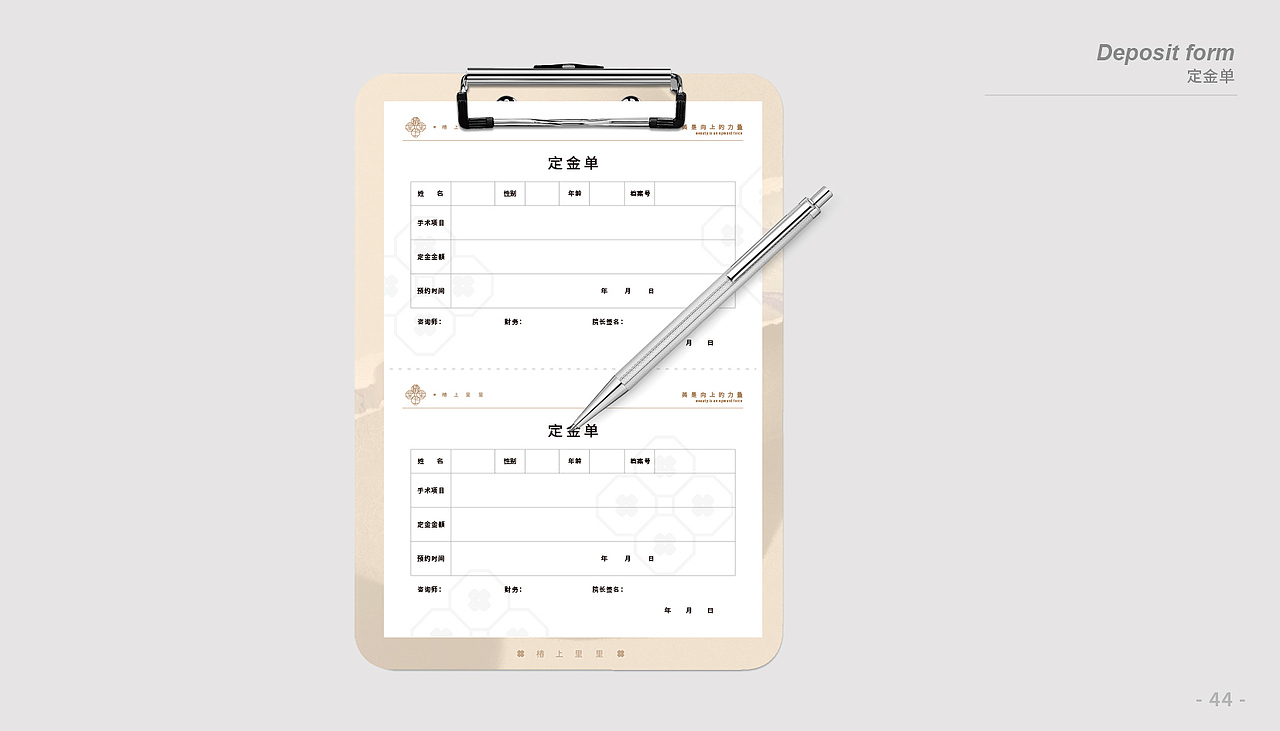 椿上里里（图ZMzc3MzU1NTk2） - 品牌 - 站酷设计师jamexxi1020原创素材 - 站酷ZCOOL