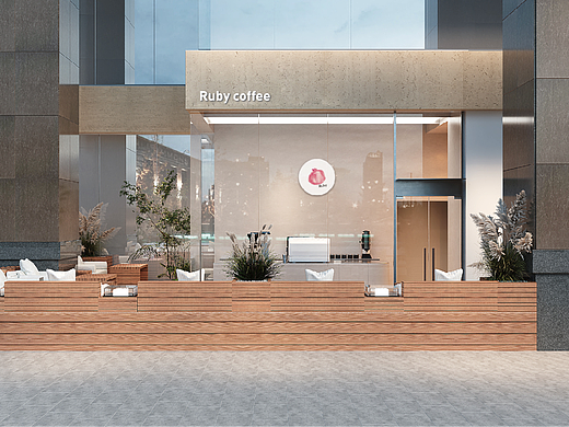 Ruby coffee