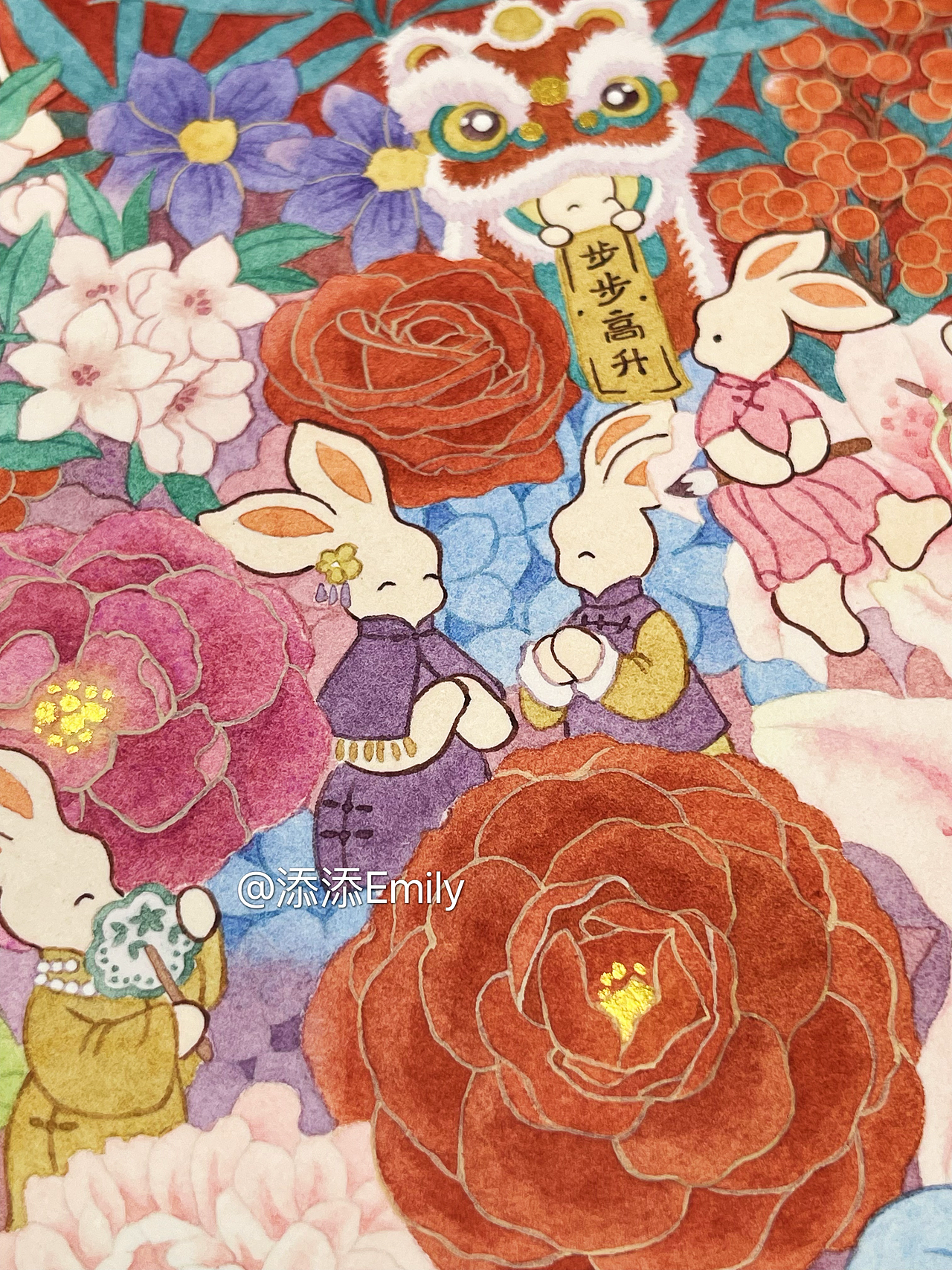 年宵花（兔崽崽系列）