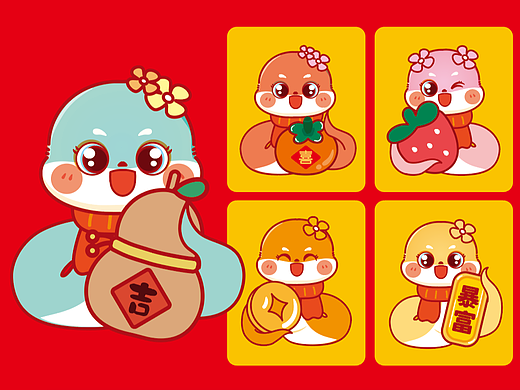 蛇卡通形象插画 原创生肖IP蛇宝宝 公开展示