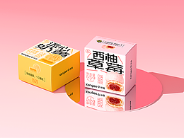 仟吉中秋月餅包裝設(shè)計(jì)