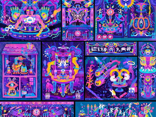 intimus计划-综合设计