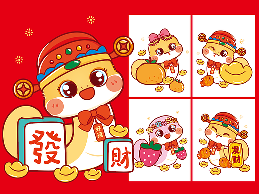 蛇年插画卡通可爱 蛇宝宝2025