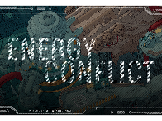 ENERGY CONFLICT