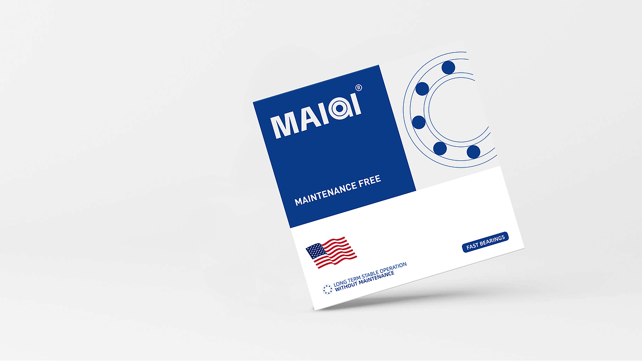 MAIQI-轴承包装设计（图ZMzc3MzYyMDI4） - 包装 - 站酷设计师BIGHANDDESIGN原创素材 - 站酷ZCOOL