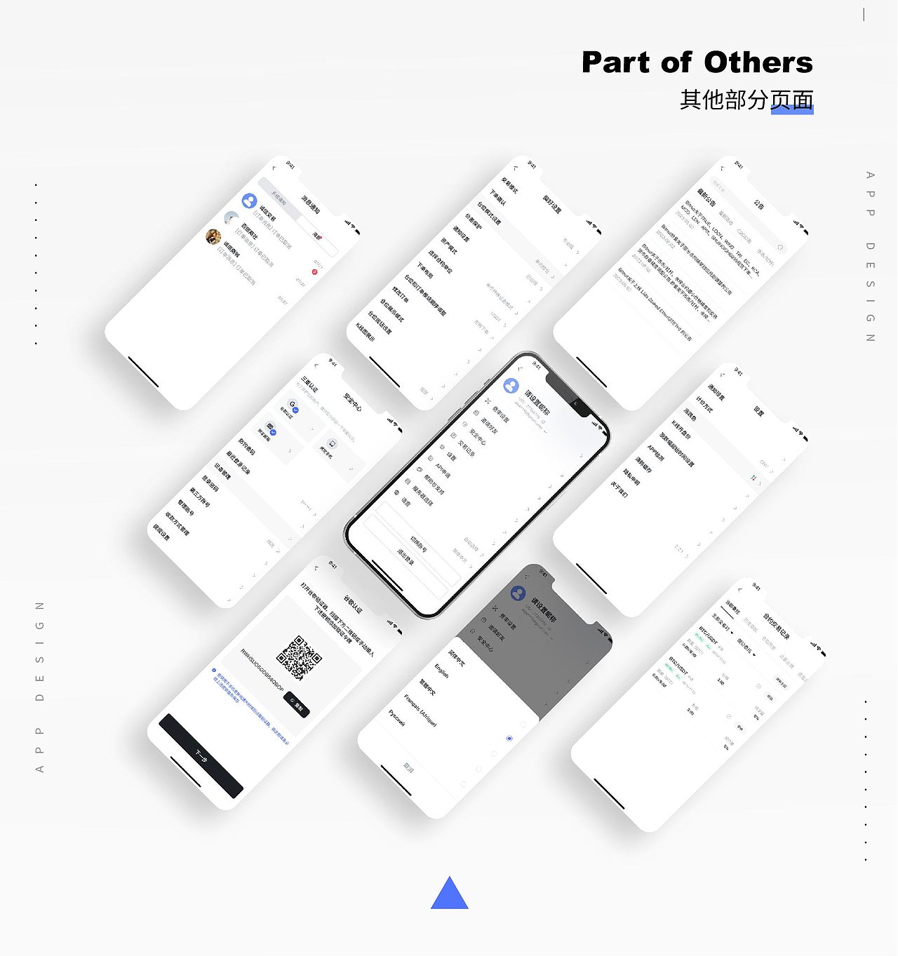 2022-2024设计作品集