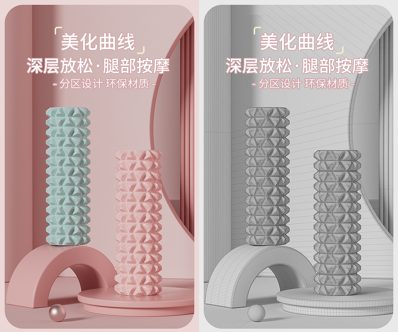 产品详情（图ZMzc3MzYzMjg4） - 电商 - 站酷设计师aksb原创素材 - 站酷ZCOOL