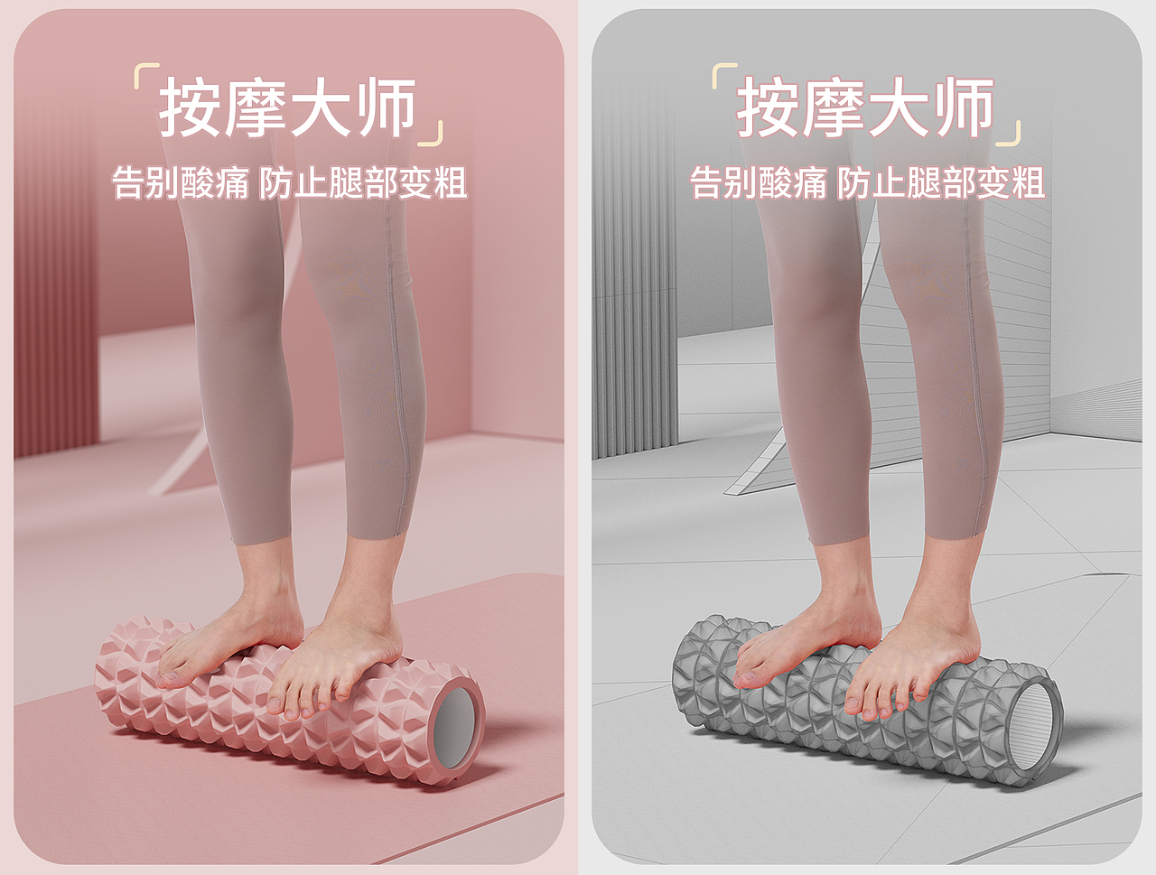 产品详情（图ZMzc3MzYzMzA4） - 电商 - 站酷设计师aksb原创素材 - 站酷ZCOOL