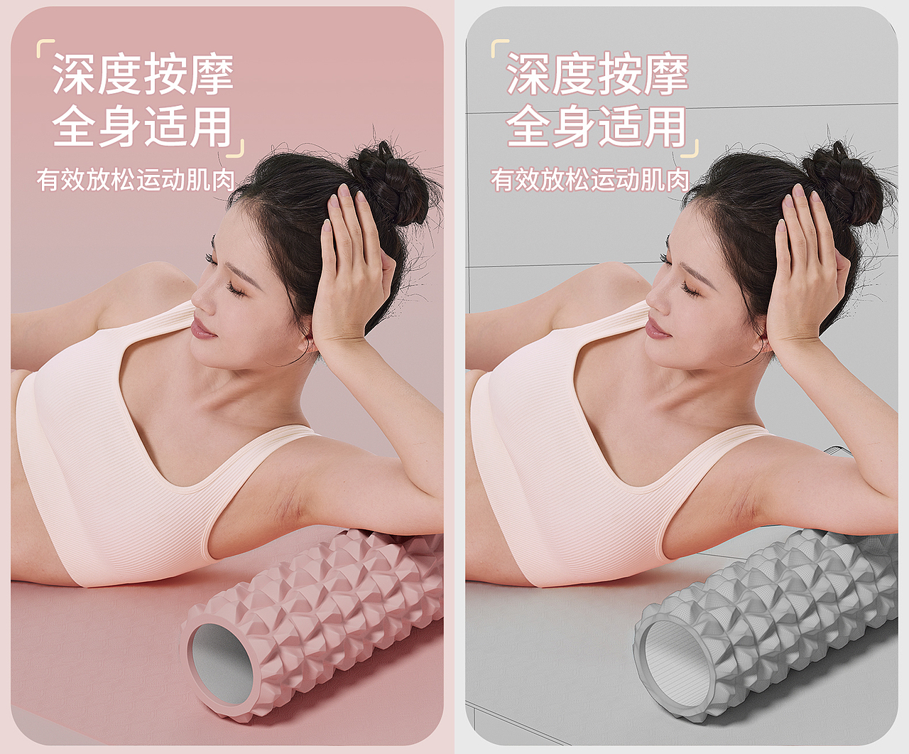产品详情（图ZMzc3MzYzMzI0） - 电商 - 站酷设计师aksb原创素材 - 站酷ZCOOL