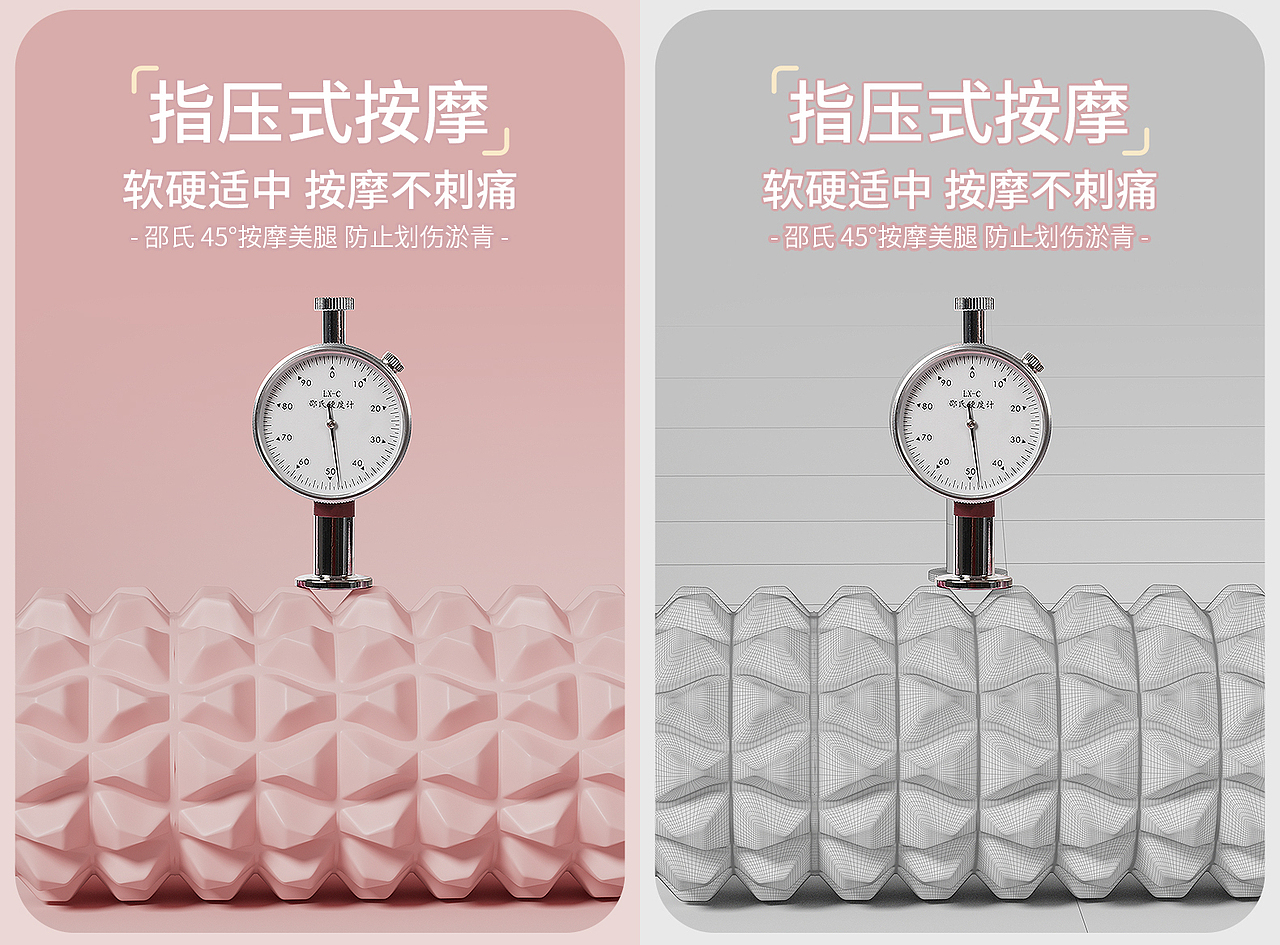产品详情（图ZMzc3MzYzMzE2） - 电商 - 站酷设计师aksb原创素材 - 站酷ZCOOL